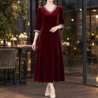 Wine Red