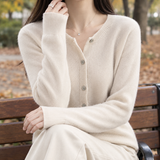 Selene Wool Cardigan - Beige