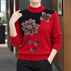 Red Floral